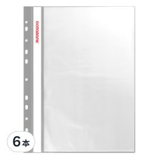 DaTaBanK 三田文具 11孔輕便軟質資料簿 A4 30頁 FX-11-30-49, 灰色, 6本