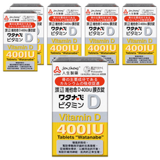 人生製藥 渡邊 維他命D 400IU 膜衣錠, 120錠, 6盒