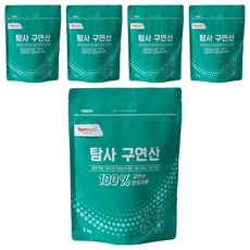 Tamsaa 檸檬酸 溶解鈣質 防止水垢 抑制微生物 清潔用品, 1kg, 5包