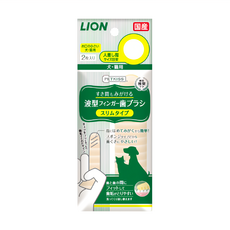 LION 獅王 PETKISS 3D波紋指套牙布 slim款 Set 2入, 犬貓用, 1包
