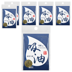 COSMOS 紙匠 抽取式吸油面紙 自然麻紙 台灣製造, 100張, 6包