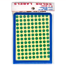 華麗牌 彩色標籤 WL-2029G 直徑7mm, 綠色, 20包, 1盒