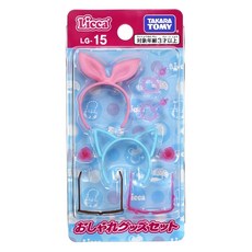 TAKARA TOMY Licca 莉卡娃娃 造型髮箍與眼鏡組，包括兔子髮箍、貓咪髮箍、心形眼鏡、玫瑰耳環等, LA93367, 1組