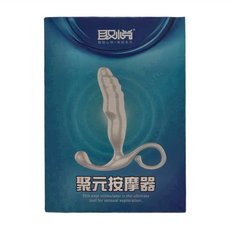 取悅 後庭肛塞 153 x 120mm L 115g, 白色, 1個