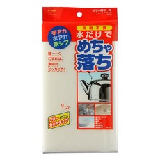 aisen 免洗劑環保除垢海綿 2入, 居家清潔好幫手, 可任意裁切, 13.8 x 23 x 4cm, 1包