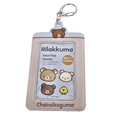 Rilakkuma 拉拉熊 相片收納套 附鎖扣, 尺寸13.5x7.5x0.5cm, 米色