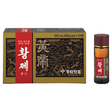 帝王金 100ml, 20個