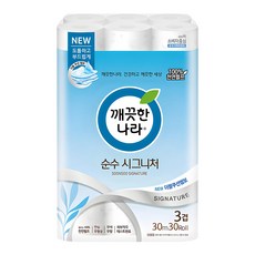 KleanNara 可綠納樂 Pure Signature 捲筒衛生紙 3層 居家使用 無香 無螢光劑, 30m, 30捲, 1袋