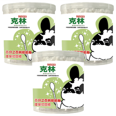 CLEAN 克林環保紙軸棉花棒 140支/罐 純棉材質 環保紙軸 嬰幼兒適用, 3罐
