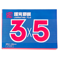 mbs 萬事捷 亮面護貝膠膜,3 x 5 (95 x 135mm),200張