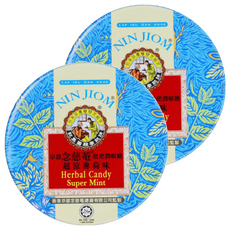 NIN JIOM 京都念慈菴 枇杷潤喉糖 薄荷, 60g, 2盒