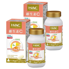 永信藥品 HAC 維生素C1000緩釋錠 含1000毫克維生素C與100毫克膠原蛋白 8小時長效釋放, 60顆, 2罐