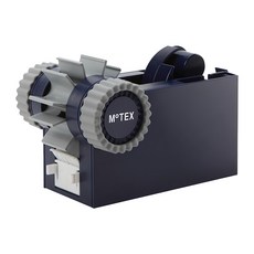 MOTEX PRIME 620 膠帶台, 1個, 深藍