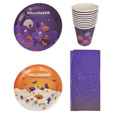 萬聖節紙餐盤套裝 10人份, 10個, 1組