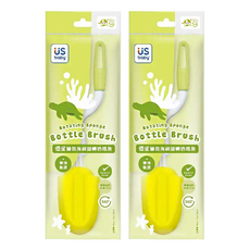 US baby 優生雙效海綿旋轉奶瓶刷, 嚴選高密度海綿, 獨特爆破海綿設計, 綠龜, 2組