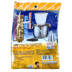 咖啡大沖袋 BJ-4293 35 x 30cm, 1個, 1個