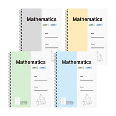POPO FANCY 2格線圈數學練習本4件組 260 x 190mm, 1組, 混和顏色