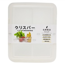 GIMI 吉米 K-397 優品四格保鮮盒 台灣製造 食品級PP材質, 1個