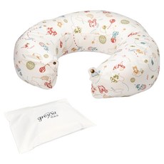 greySa 格蕾莎 哺乳護嬰枕 + 備用布套, 童趣
