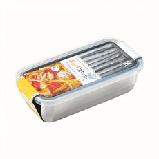 Yoshikawa 吉川 不鏽鋼置物盒 22.5x11.5x6.4cm 1150ml, 銀色, 1組