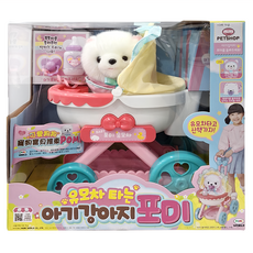 MIMI PETSHOP 狗狗寵物寶貝推車 玩具套裝含奶嘴、奶瓶、可穿脫衣物, 1盒, 多色