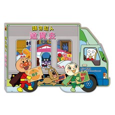 ANPANMAN 麵包超人 麵包超人送貨去, 遊戲探索, 滿天星