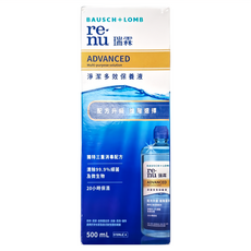BAUSCH LOMB 博士倫 瑞霖 淨潔多效保養液, 500ml, 1瓶