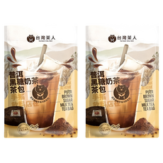 台灣茶人 普洱黑糖奶茶包, 35g, 5包, 2袋