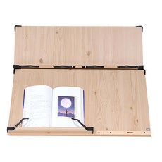 ALIMI 60W 2層閱讀架, 原木色