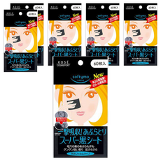 KOSE 高絲 softymo 絲芙蒂 黑炭吸油面紙, 60張, 6包