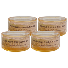 A TSAO HOUSE 阿皂屋 胺基酸洗面皂，控油毛孔粗大敏感，深層潔淨滋潤，100g, 4個