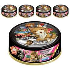 Cat Glory 驕傲貓 無穀頂級主食罐 99%高肉量, 頂級白鮪魚 + 鮭魚, 85g, 5罐