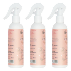 FINESIL 天然防螨噴霧，250mL, 3瓶