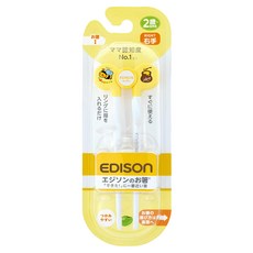 EDISON mama 右手學習筷 2歲到入園前, 黃色, 1雙