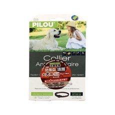 Pilou 皮樂 非藥用除蚤蝨項圈 犬用, 有效驅離跳蚤及壁蝨, 具防水功能, 防勒斃設計, 單色, 1個