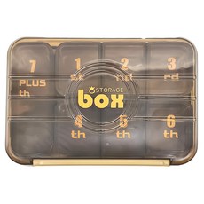 理享家 便攜式7日藥盒 7格, 17 x 13 x 3cm, 淡奶咖色, 1個