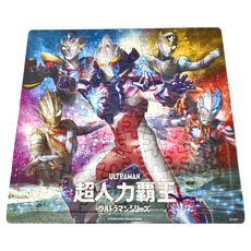ULTRAMAN 超人力霸王 真聰明拼圖, 1個, 100片