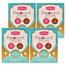 IVY MAISON Femi Secret 美白粉嫩雙效霜 plus+ Lumiskin™, 日用淡化霜/夜用粉嫩霜, 8g, 4盒