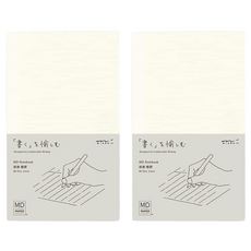 日本 MIDORI MD 橫線筆記本, 15291006, 2本