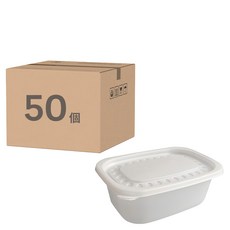 U&PACK 多功能密閉粥罐 大號 900ml, 50個, 1組