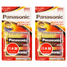 Panasonic 鹼性電池 2號 LR14TTS/2B, 2顆, 2組