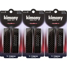 Kimony T-Tack 桌球握把布 KST5000 2入, 黑色, 3套