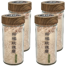 香料共和國 柑橘玫瑰鹽 台灣製造, 100g, 4罐