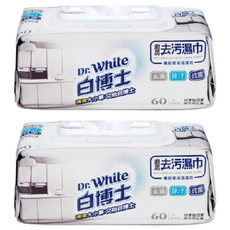 Dr.White 白博士 廚房去污濕巾, 60抽, 去油除污抗菌, 餐廚環境清潔用, 195 x 145mm, 2包