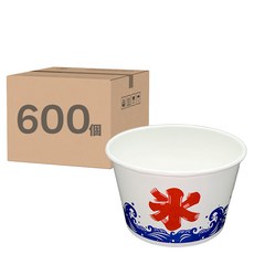 紙湯杯 日式冰圖 850cc, 600個, 1入