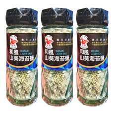 飛馬 和風山葵海苔鹽 採用海苔、芥末粉、高級湖鹽精心調配, 60g, 3瓶