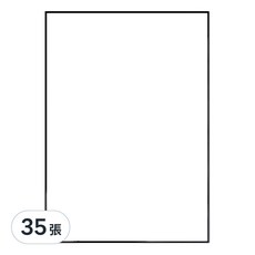 鶴屋 A4噴墨透明可列印標籤 T210297 297 x 210mm, 35張, 1格