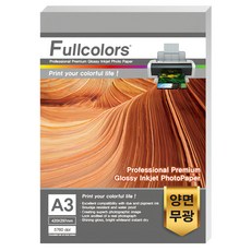 Fullcolors 全彩 雙面列印霧面相片紙, A3, 50張