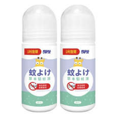 RISAL 小兒利撒爾 草本驅蚊液, 滾珠式, 三歲以上適用, 80ml, 2瓶