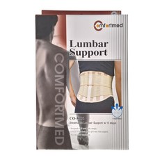 I-M 愛民 多條式透氣軟背架軀幹裝具 CO-5006, 1個